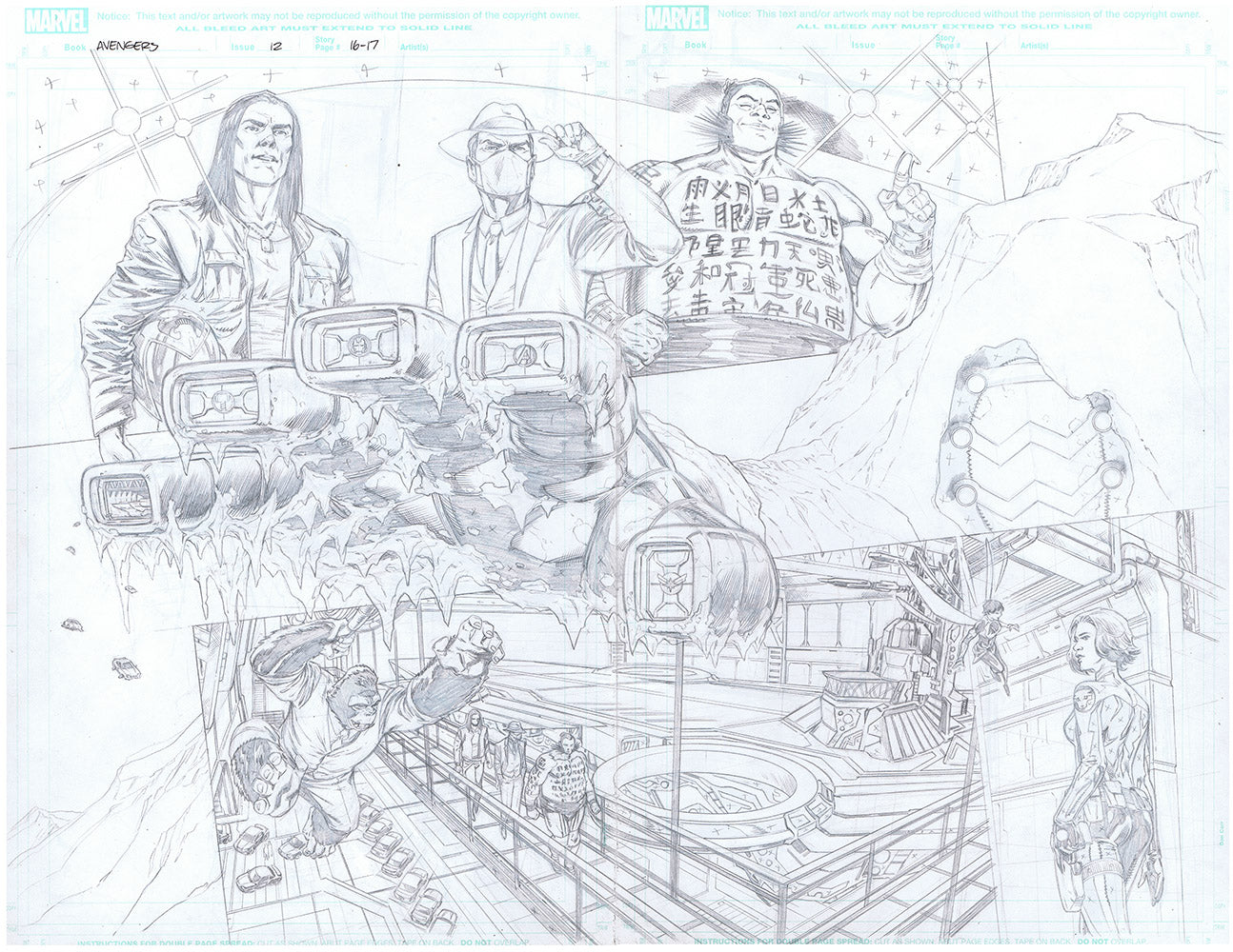 Avengers (2018) #12 - Page 16 & 17 - Double Spread